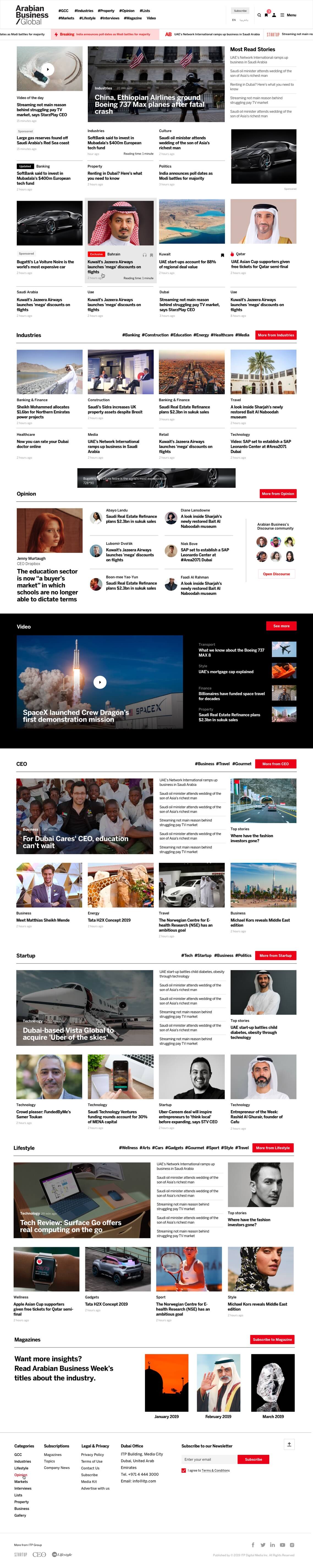 Arabian Business - Homepage.jpg